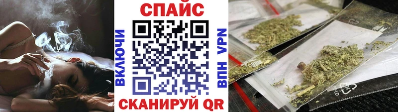 Бутират GHB  магазин продажи   Москва 