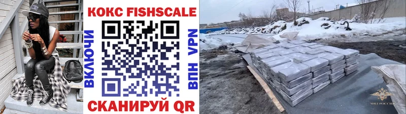 Cocaine 99%  Москва 