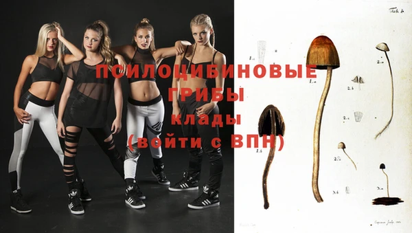 метамфетамин Алзамай