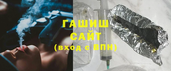 метамфетамин Алзамай