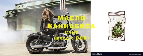 мет Майский