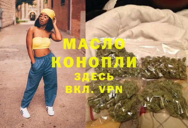 сатива Алексин