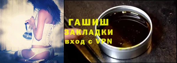 сатива Алексин