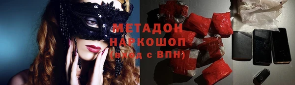 сатива Алексин