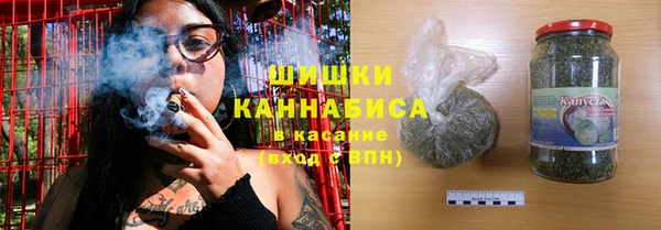 дистиллят марихуана Алексеевка